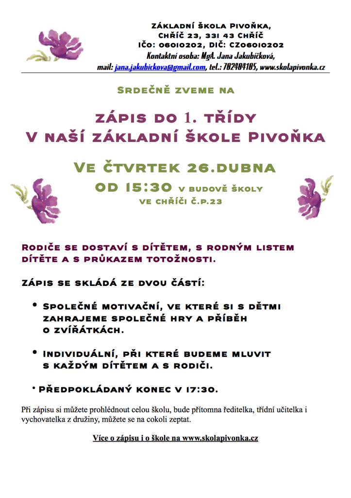 plakat_zapis_2018_2019